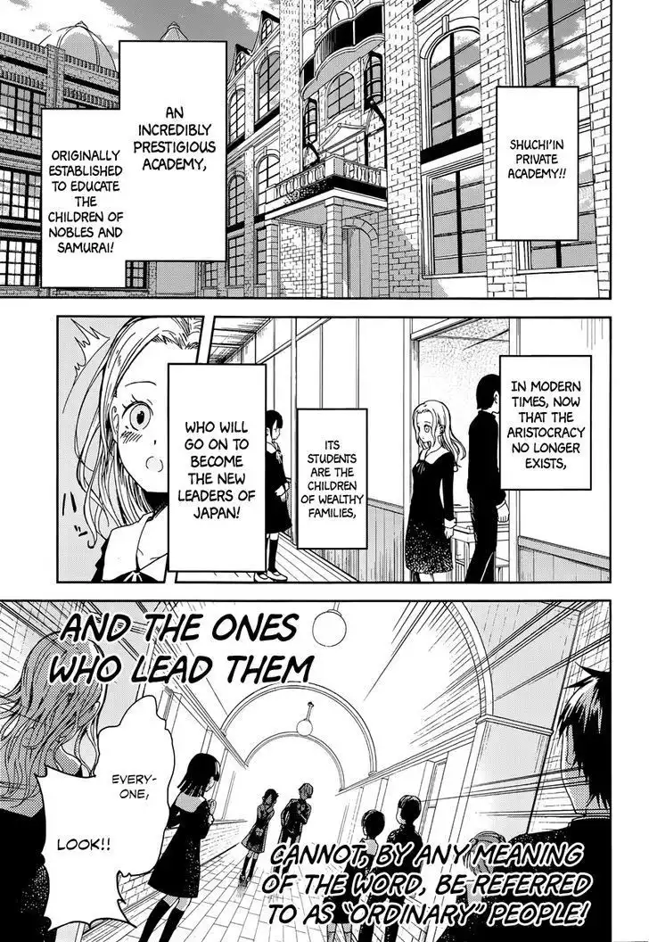 Kaguya-sama wa Kokurasetai - Tensai-tachi no Renai Zunousen Chapter 1 3